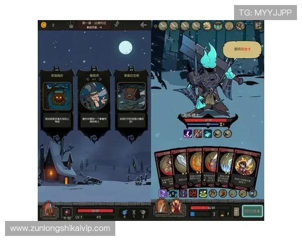 Z6尊龙集团官网安全保障措施与账号保护策略，确保玩家的游戏资产安全无忧