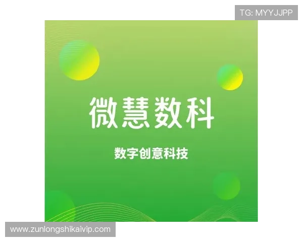 尊龙凯时在线登录常见问题及解决方案，帮助玩家排除登录障碍