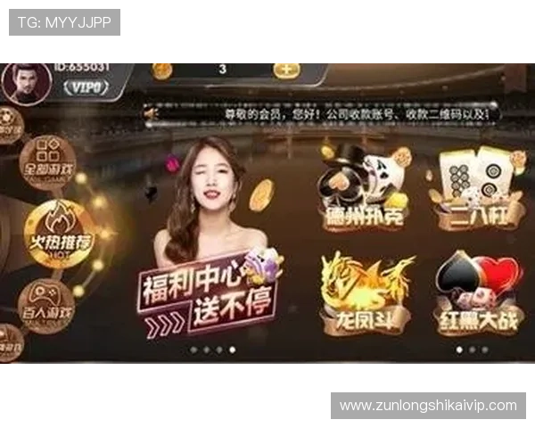 长8娱乐活力为玩家提供丰富多样的游戏选择，打造最具活力的娱乐社区