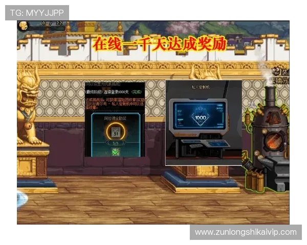 尊龙凯时体育官网安全可靠的游戏平台，保障玩家账号资金安全与游戏体验的最佳选择