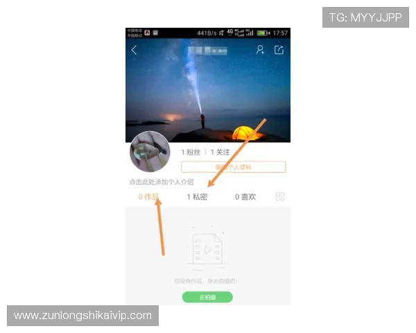 凯时KS电竞平台安全保障措施与用户隐私保护策略全解析
