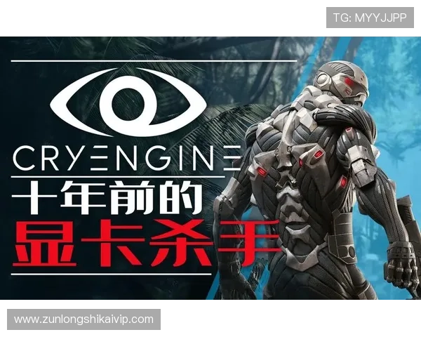尊龙备用网址提供安全稳定的游戏体验保障玩家快速注册与登录的详细指南